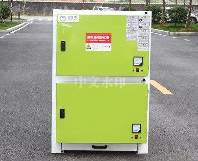 雲陽優質深夜福利视频APP廠家電話